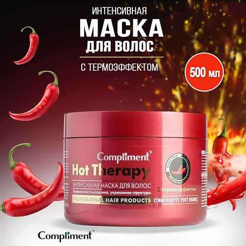 Маска для волос COMPLIMENT Интенсивная маска для волос Hot Therapy профилактика выпадения, укрепление структуры