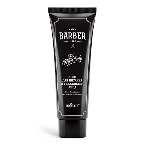 Крем для лица БЕЛИТА Крем для лица питание и увлажнение Barber Line