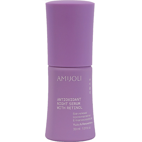 Сыворотка для лица AMIJOLI Сыворотка для лица Yuzu & Resveratrol Antioxidant Night Serum With Retinol
