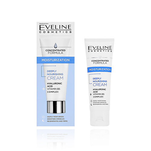 Крем для лица EVELINE Крем для лица CONCENTRATED FORMULA с гиалуроновой кислотой (увлажняющий)