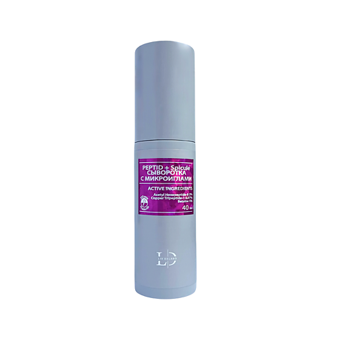 Сыворотка для лица LIV DELANO Сыворотка с микроиглами PEPTID+Spicule