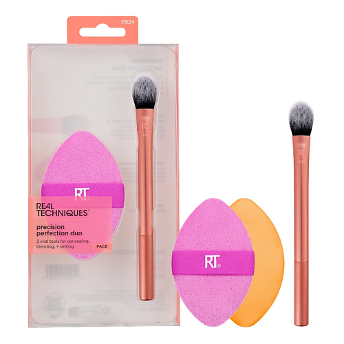 Набор кистей REAL TECHNIQUES Набор кистей для макияжа PERFECT PRECISION DUO
