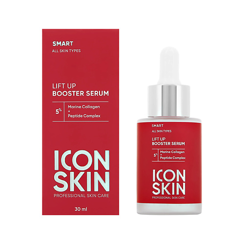 Сыворотка для лица ICON SKIN Сыворотка-концентрат для лица с коллагеном (антивозрастная)