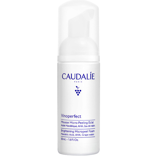 Мусс для эксфолиации CAUDALIE Очищающий мусс с эффектом микропилинга Vinoperfect