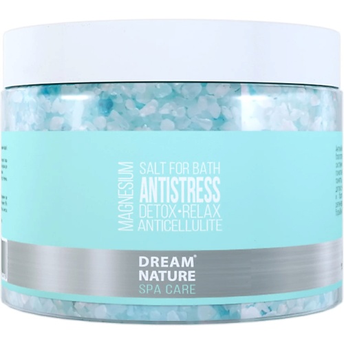 

DREAM NATURE Магниевая соль для ванн Epsom морская английская SPA CARE 600, Магниевая соль для ванн Epsom морская английская SPA CARE