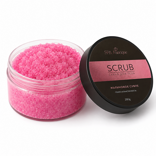 Скраб для тела SPA FABRIQUE Скраб для тела солевой Малиновое суфле