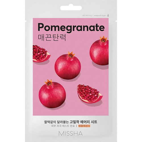 Маска для лица MISSHA Маска для лица для упругости кожи с экстрактом граната Pomegranate