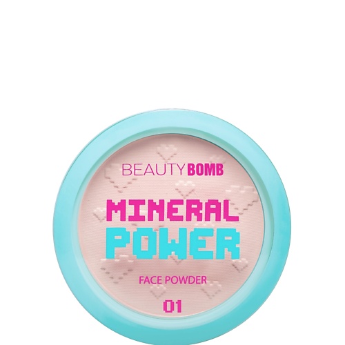 Пудра для лица BEAUTY BOMB Минеральная пудра Mineral powder