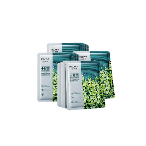 Набор средств для лица PROYA Набор увлажняющих тканевых масок для лица Chlorella Moisturizing Mask