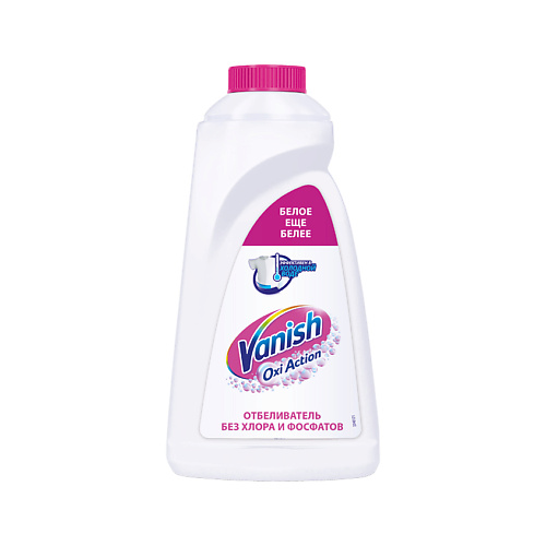 Пятновыводитель VANISH Пятновыводитель для белья OXI ACTION Кристальная белизна