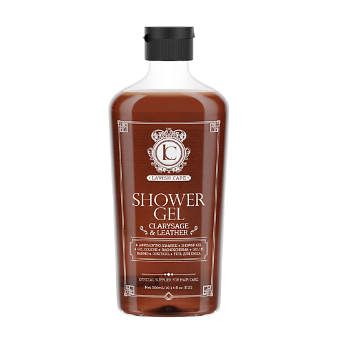 Гель для душа LAVISH CARE Гель для душа мужской Clarysage & Leather Shower Gel