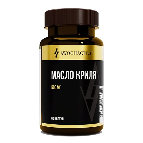 Масло криля 500 мг