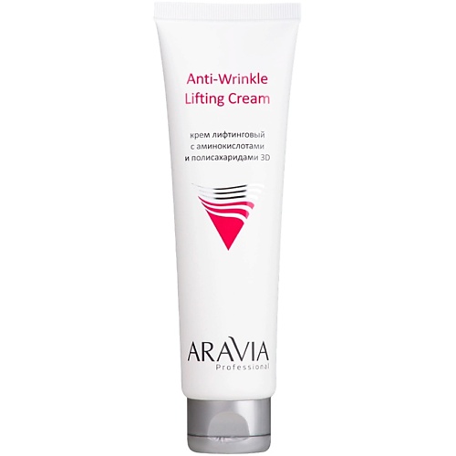 Крем для лица ARAVIA PROFESSIONAL Крем лифтинговый с аминокислотами и полисахаридами 3D Anti-Wrinkle Lifting Cream