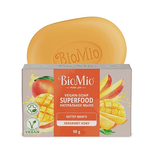 Мыло твердое BIO MIO Мыло твердое SUPERFOOD натуральное, манго