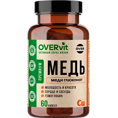 БАД к пище "Меди глюконат" OVERvit