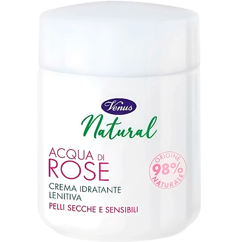 Крем для лица VENUS Крем для лица с экстрактом розы Natural