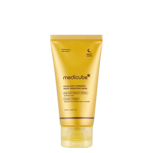 Маска для лица MEDICUBE Ночная маска для сияния кожи Kojic Acid Turmeric Overnight Wrapping Mask