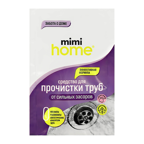 Средство для устранения засоров MIMI HOME Средство для прочистки труб от сильных засоров