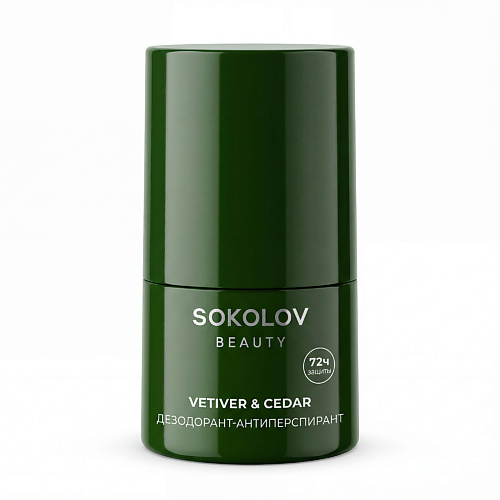 Дезодорант-ролик SOKOLOV Дезодорант-антиперспирант Vetiver & Cedar