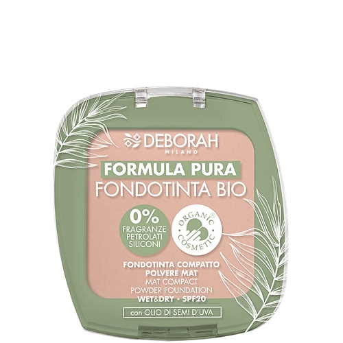 Пудра для лица DEBORAH MILANO Тональная пудра-основа Formula Pura Fondotinta Bio