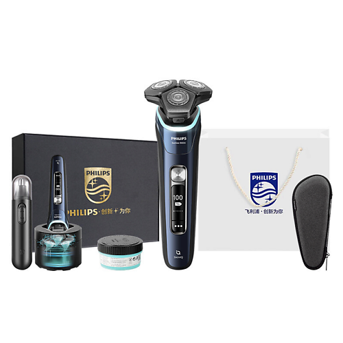 Электробритва PHILIPS Электробритва мужская для бритья S9935