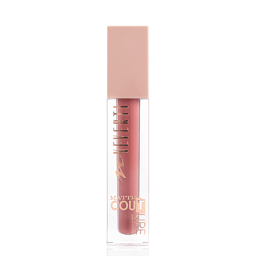 Помада для губ NEVERTI Жидкая матовая помада для губ Matte Couture Liquid Lipstick
