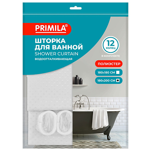 

PRIMILA Шторка для ванной ПОЛИЭСТЕР кольца в комплекте, Шторка для ванной ПОЛИЭСТЕР кольца в комплекте