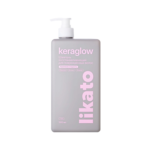 Шампунь для волос LIKATO Шампунь для волос PROFESSIONAL KERAGLOW восстанавливающий с кератином (для повреждённых