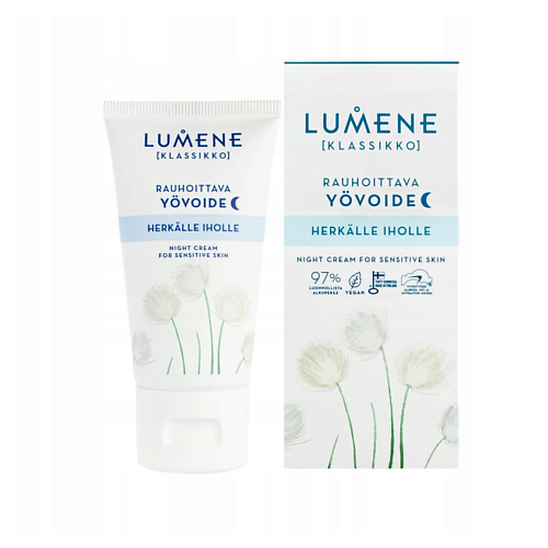 Крем для лица LUMENE Успокаивающий ночной крем для чувствительной кожи Klassikko Soothing Night Cream