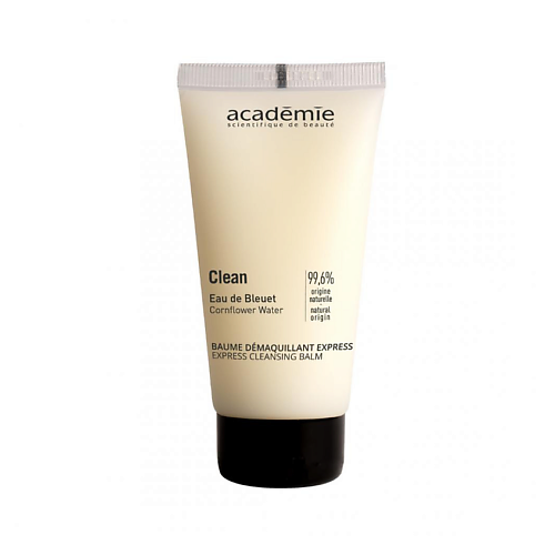 Бальзам для снятия макияжа ACADEMIE Бальзам для снятия макияжа Academie Clean Express Cleansing Balm