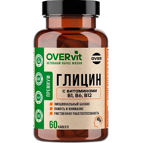 БАД к пище "Глицин с витаминами В1, В6, В12" OVERvit