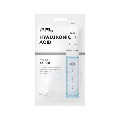 Маска для лица MISSHA Маска для лица MASCURE увлажняющая с гиалуроновой кислотой (для сухой кожи)