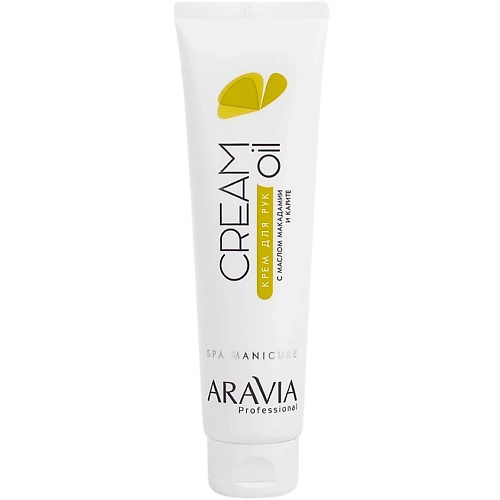 Крем для рук ARAVIA PROFESSIONAL Крем для рук с маслом макадамии и карите Spa Manicure Cream Oil