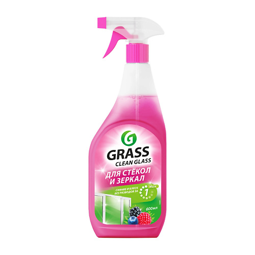 Средство для мытья окон GRASS Clean Glass Лесные ягоды чистящее средство для стекол и зеркал