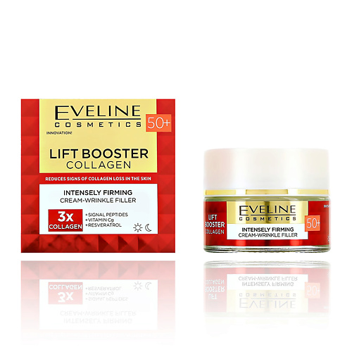 Крем для лица EVELINE Крем-корректор для лица LIFT BOOSTER COLLAGEN 50+ против морщин