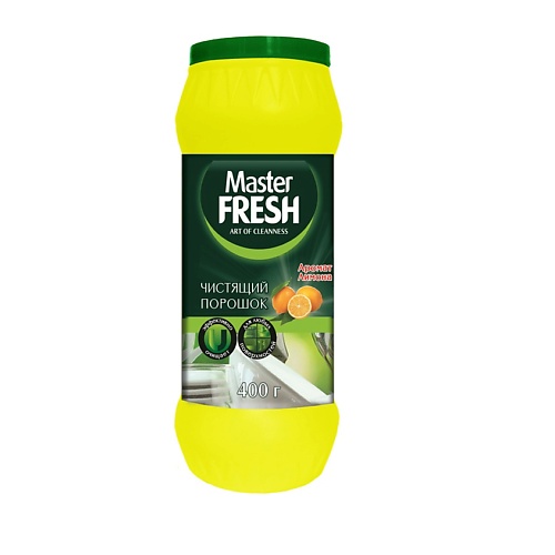 Универсальное чистящее средство MASTER FRESH Чистящий порошок