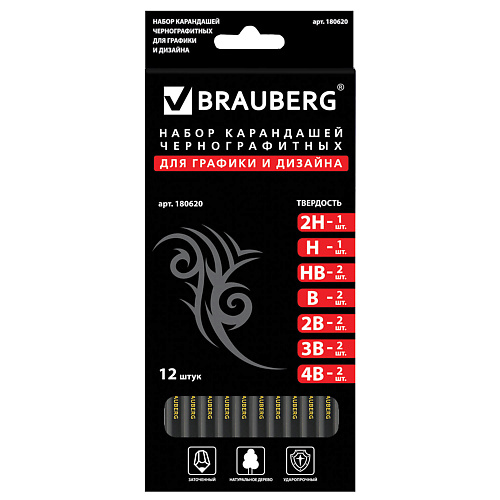 Набор карандашей BRAUBERG Карандаши чернографитные НАБОР Black Jack
