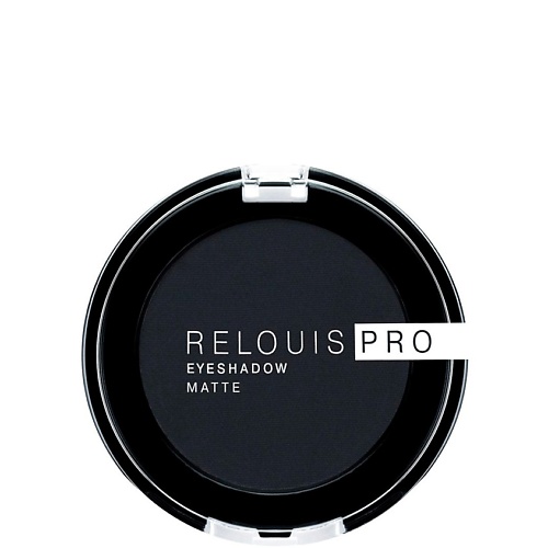 

RELOUIS Тени для век Pro Eyeshadow Matte, Тени для век Pro Eyeshadow Matte