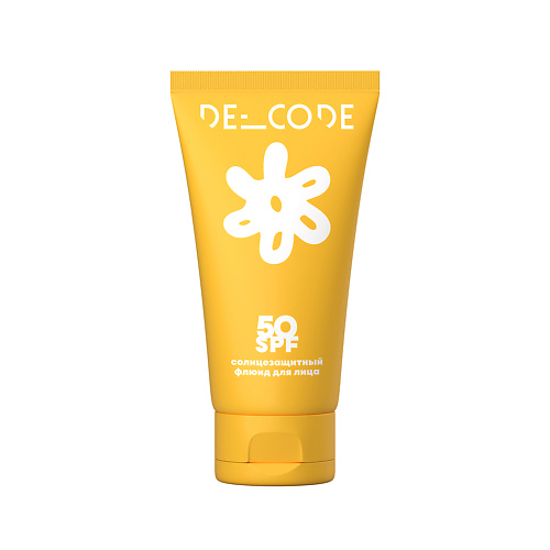 Солнцезащитный флюид для лица DECODE Солнцезащитный флюид для лица SPF 50