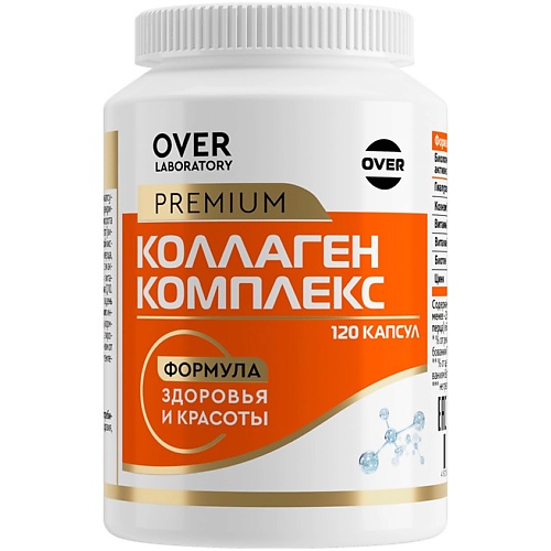 БАД к пище "Коллаген комплекс для красоты и молодости" Over Laboratory