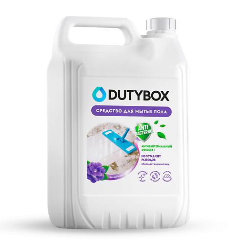 Универсальное чистящее средство DUTYBOX Средство для мытья пола