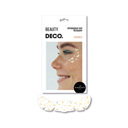 Наклейки для лица DECO. Набор переводных тату-веснушек by Miami tattoos (Butterfly)