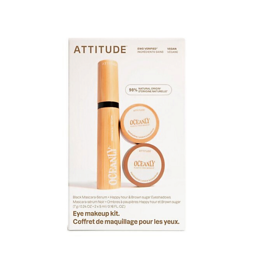 Набор средств для глаз ATTITUDE Набор для макияжа глаз Oceanly Eye Make-up Kit - Brown