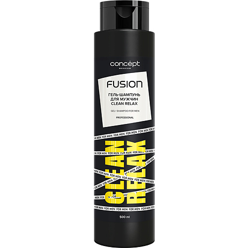 Гель для душа CONCEPT FUSION CONCEPT MOSCOW Гель-шампунь для волос мужской Clean Relax