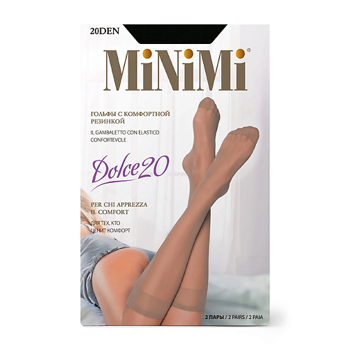 Гольфы MINIMI Гольфы женские DOLCE 20 den (Nero) 2 пары