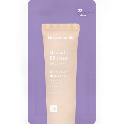 BB крем для лица FACE REPUBLIC BB-крем для лица SPF30 PA++ 22 Klassic fit BB cream