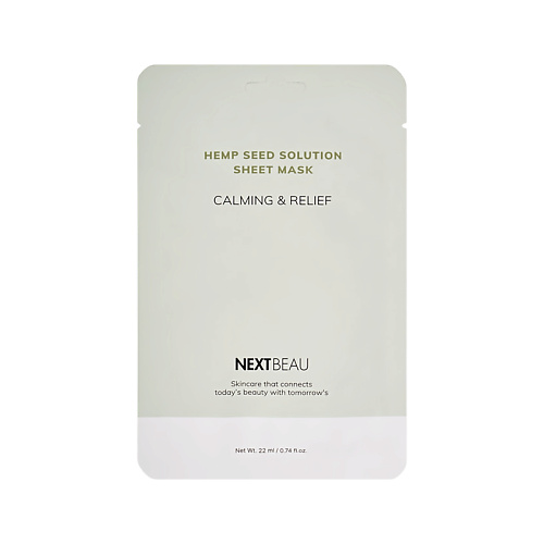 Маска для лица NEXTBEAU Маска для лица с маслом семян конопли