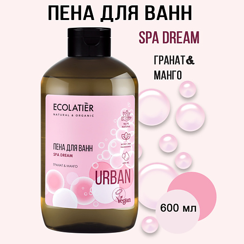 Пена для ванны ECOLATIER Пена для ванн гранат & манго