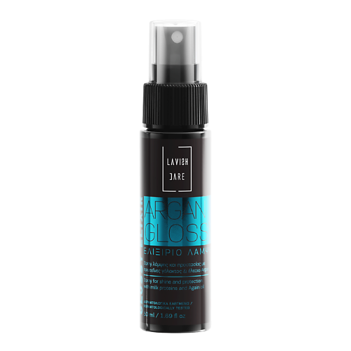 

LAVISH CARE Эликсир для волос Argan Glossy 50, Эликсир для волос Argan Glossy