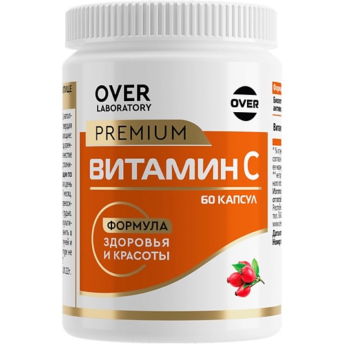 БАД к пище "Витамин С" Over Laboratory